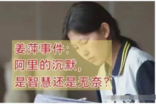 188体育滚球官方截图4